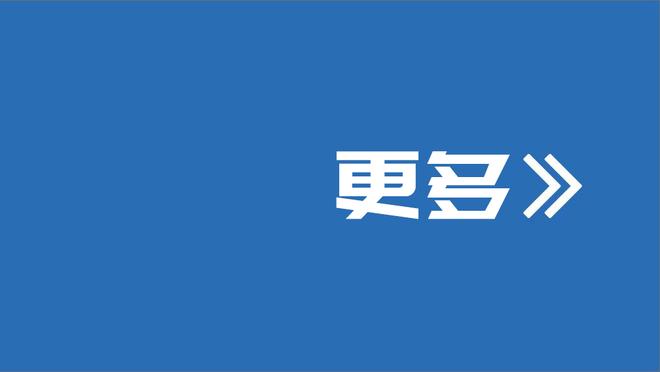 ?单月0胜15负或更糟糕战绩球队：本赛季活塞 15年76人等队在列